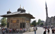 III. Ahmet Fountain in entrence of Topkapi Palace