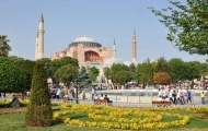 Front courtyard of Hagia Sophia