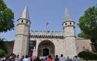 Enterance gate of Topkapi Palace