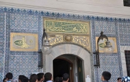 One of the great enterance of Topkapi Palace