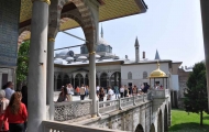 Paseo de los Sultanes en la Ciudad