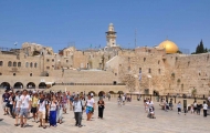 Turkey & Israel Classicals Tour - Jerusalem